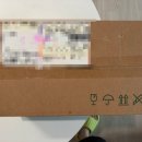 농업회사법인 주식회사 해담은 이미지