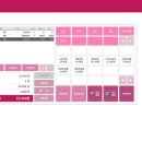 동일애견샵 이미지