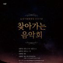 향기롭게