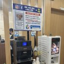 모도리감자탕.뼈찜 이미지