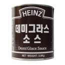 (주)한국소스 쇼핑하우