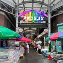 떡과시루 | [디저트] 자양전통시장 떡집 떡과시루 내돈내산 후기