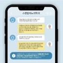 탑비뇨기과