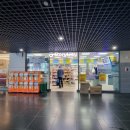 태화강맞이 종합편의점 이미지