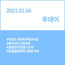 강원참숯영농조합법인 네이버블로그