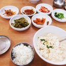 금계콩사랑 협동조합 이미지