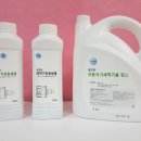 (주)크린천사