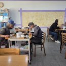 오며가등뼈해장국 이미지