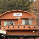 오뚝이 바지락반 칼국수반(흥동점) | [김해맛집] 오뚝이 바지락반 칼국수반 흥동점