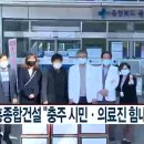 ㈜대흥건설 이미지