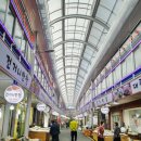 소사종합시장 이미지