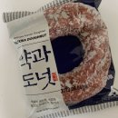 에이원편의점 이미지