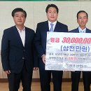 북이면사무소 이미지