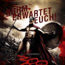 300가즈아 이미지