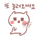 성풍숯불갈비 네이버블로그