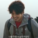 클라임라이트