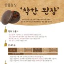 실로암농장 이미지