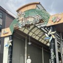 (주)대평제2충전소 | [세종 금남면 맛집] 두바이붕어빵을 맛볼 수 있는 곳 : 대평시장일등과일