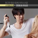 센스헤어 이미지