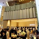 신세계상회 연합뉴스