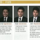 행정사이용재 이미지