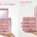 홀리카홀리카 - 서구 가정로151번길 11 | 홀리카홀리카