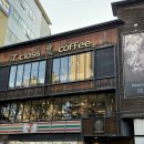 힐링 홍차 티클래스 | 대구 동성로 카페 티클래스 딸기 케이크 홍차 페어링 추천 후기