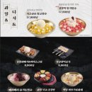 수작 이미지