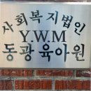 지오클린서비스(주) | 지오클린에서 만나는 창원에어컨청소 세심한 수리 과정
