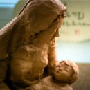 메리워드 이미지