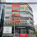 한신메디칼(대구) 네이버블로그
