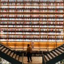 김천농협 경제서부간이지점 | 2025 나고야 겨울 여행, DAY 5, 나고야 투어