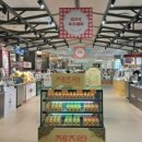 (주)신세계백화점 센텀시티점 이미지