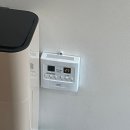 하늘스테이 | 대전 근교 가볼 만한 곳 | 충남 금산 하늘물빛정원 스테이 후기