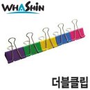 주식회사 4B