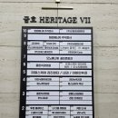 루다약국 이미지