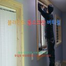 태양종합장식 - 춘천시 영서로 2185 | 태양종합장식
