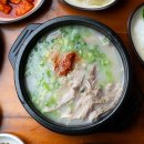 엘에이식당