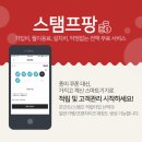 카페베라카 - 양평군 중앙로167번길 30 | 카페베라카