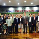 의료법인 평화의료재단 이미지