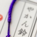 행운셀프 이미지