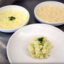 양식 조리기능사(자격) 이미지