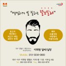 우성카센타 이미지