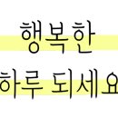 복호두강남논현