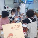 남동충전소 | 남동구 학습충전소, 육아일기 드로잉 수업 후기(봄을 빚다 공방)