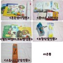 (주)코베라 | 제8회코리아베이비페어다녀왔어요~방문후기.쇼핑샷.이벤트.서포터즈팩!!넘넘잼났네요~