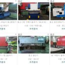 주식회사 태양기계 이미지