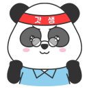 궁전아파트앞 이미지