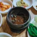 현대식당 이미지