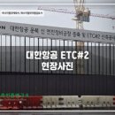 미래BF인증